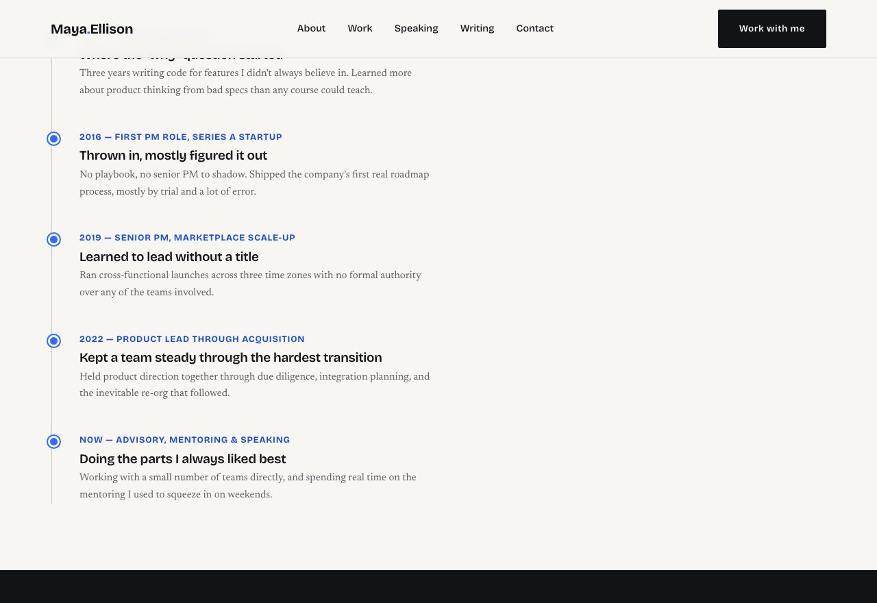 Personal brand + product — screenshot 3