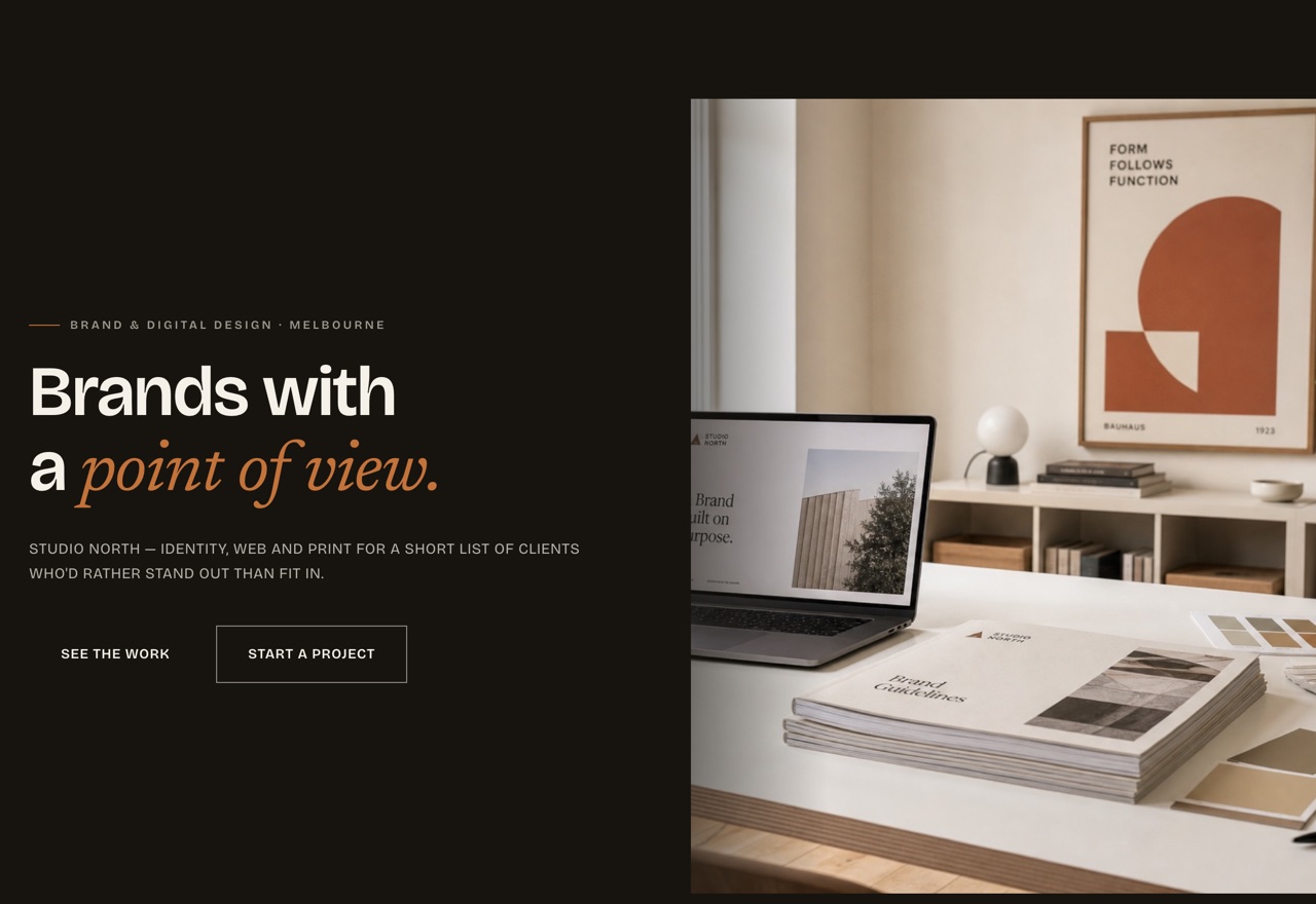 Design studio — screenshot 1